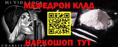 дистиллят марихуана Бугуруслан
