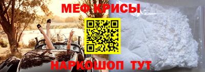 дурь Бузулук