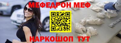 крисы Будённовск
