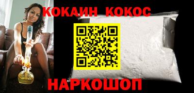 гашиш Чебаркуль