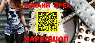 дурь Бузулук