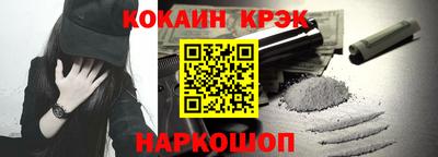 дистиллят марихуана Бугуруслан