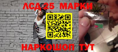 крисы Будённовск