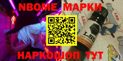 дистиллят марихуана Бугуруслан