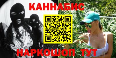 дурь Бузулук