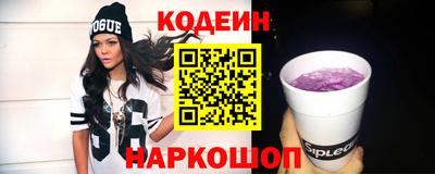 дурь Бузулук