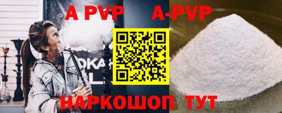 дурь Бузулук