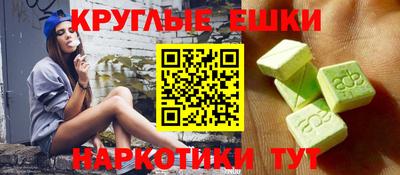 крисы Будённовск