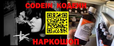крисы Будённовск