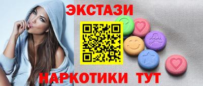 дурь Бузулук