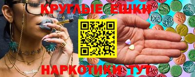 дурь Бузулук