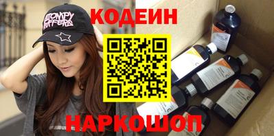 дурь Бузулук