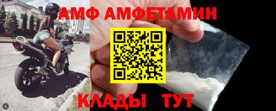 дистиллят марихуана Бугуруслан