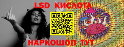 дистиллят марихуана Бугуруслан