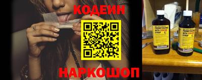 mdpv Чебоксары