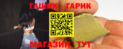 дистиллят марихуана Бугуруслан