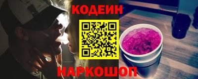 дистиллят марихуана Бугуруслан