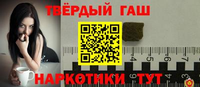 дурь Бузулук