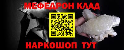 дистиллят марихуана Бугуруслан