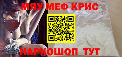дурь Бузулук